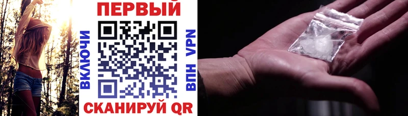 KRAKEN tor  Карачаевск  Амфетамин Розовый 