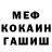 МЕТАДОН VHQ Vlad Chertok