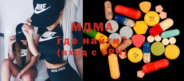 соль ск Алзамай