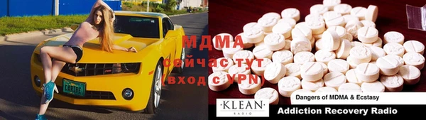 каннабис Алексин