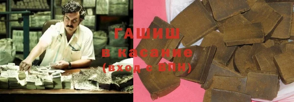 мефедрон Алексеевка