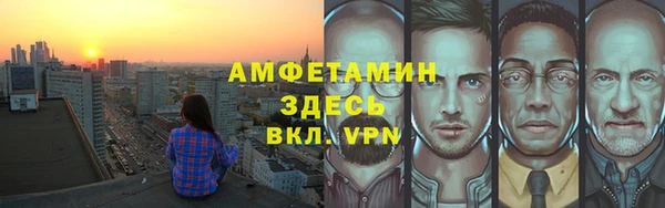каннабис Алексин