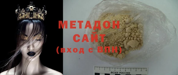 мефедрон Алексеевка