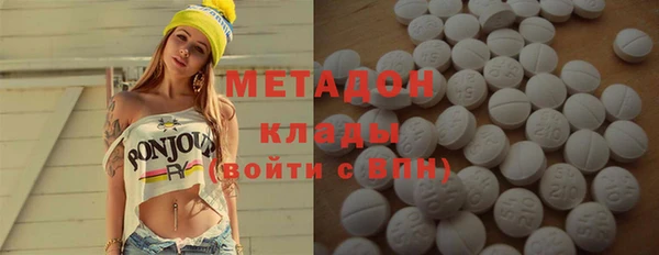 соль ск Алзамай