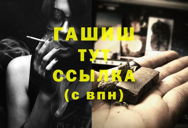 mdpv Покачи
