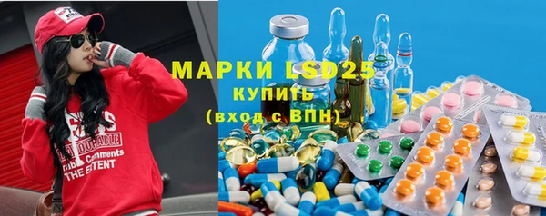 каннабис Алексин