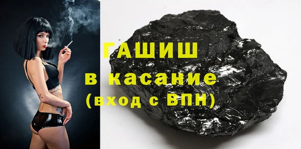 мефедрон Алексеевка