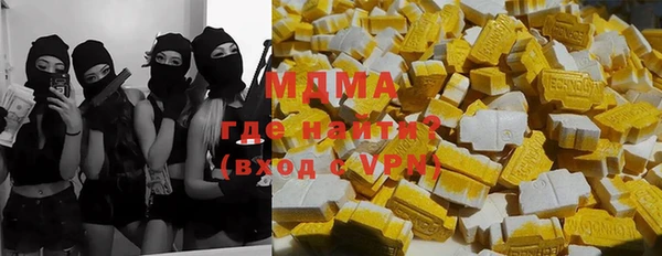 соль ск Алзамай