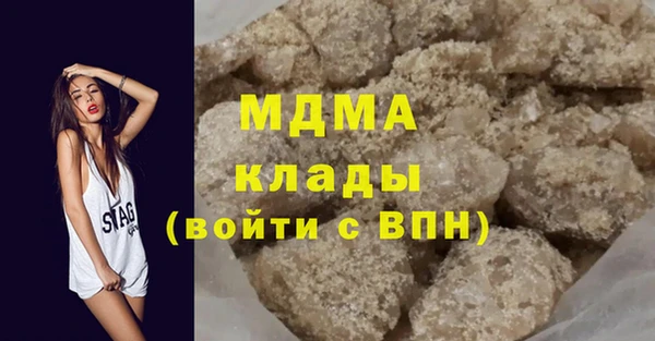 соль ск Алзамай