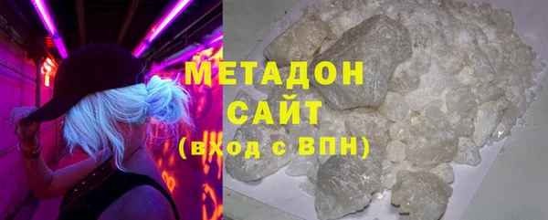 мефедрон Алексеевка