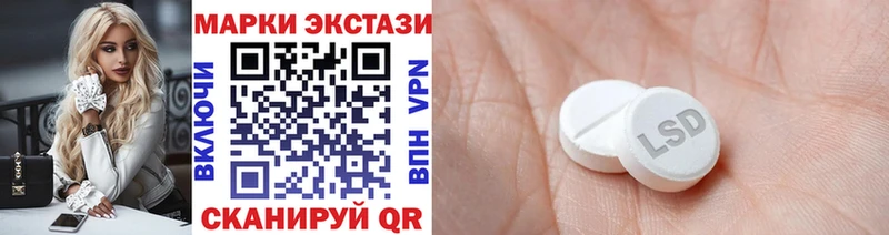 Марки 25I-NBOMe 1500мкг  хочу   Карачаевск 